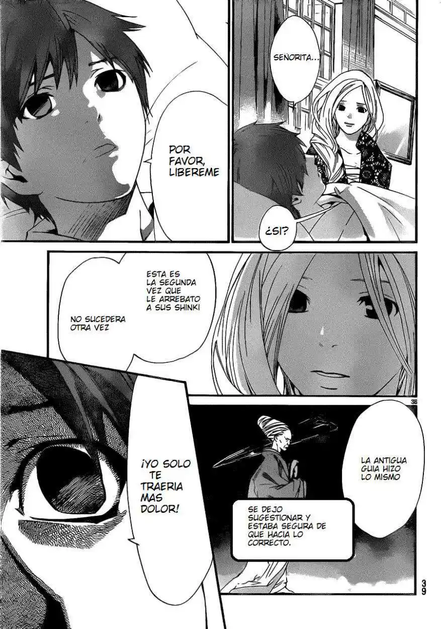 Noragami: Stray God - Capítulo 23 - Página 34 - LectorTMOo