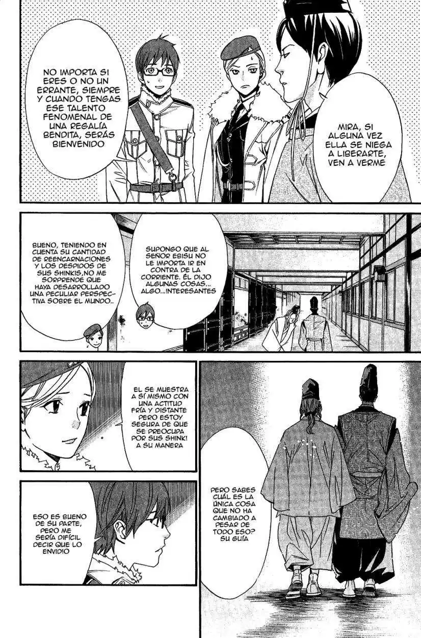 Noragami: Stray God - Capítulo 25 - Página 12 - LectorTMOo