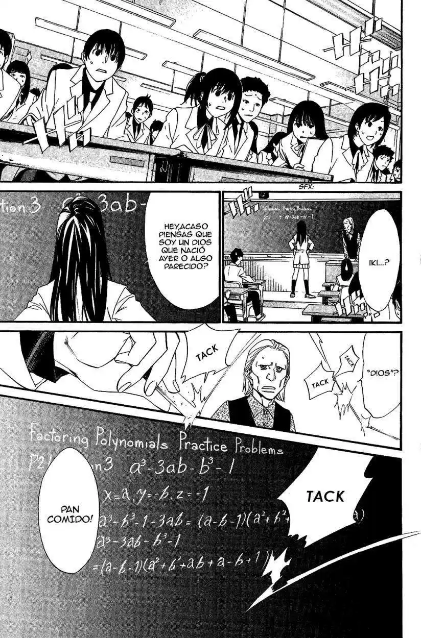 Noragami: Stray God - Capítulo 25 - Página 17 - LectorTMOo