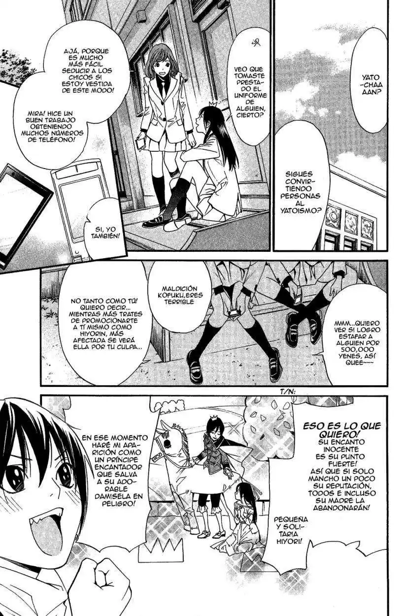Noragami: Stray God - Capítulo 25 - Página 27 - LectorTMOo