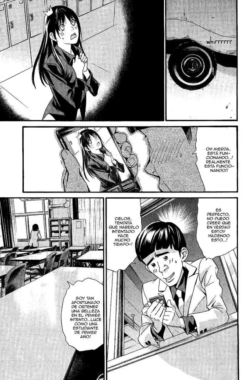 Noragami: Stray God - Capítulo 25 - Página 32 - LectorTMOo