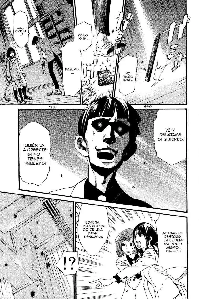 Noragami: Stray God - Capítulo 25 - Página 34 - LectorTMOo