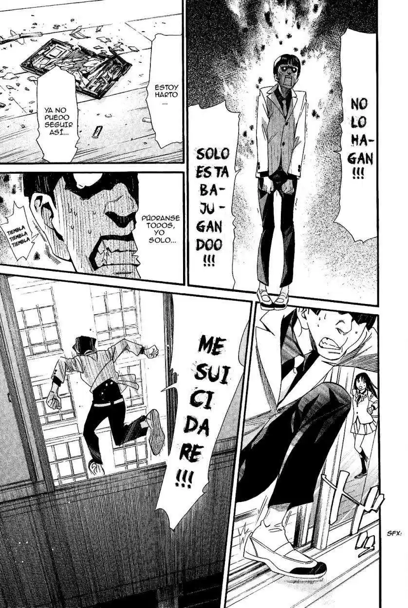 Noragami: Stray God - Capítulo 25 - Página 36 - LectorTMOo