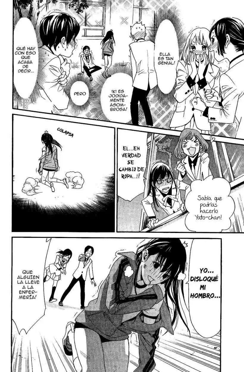 Noragami: Stray God - Capítulo 25 - Página 44 - LectorTMOo
