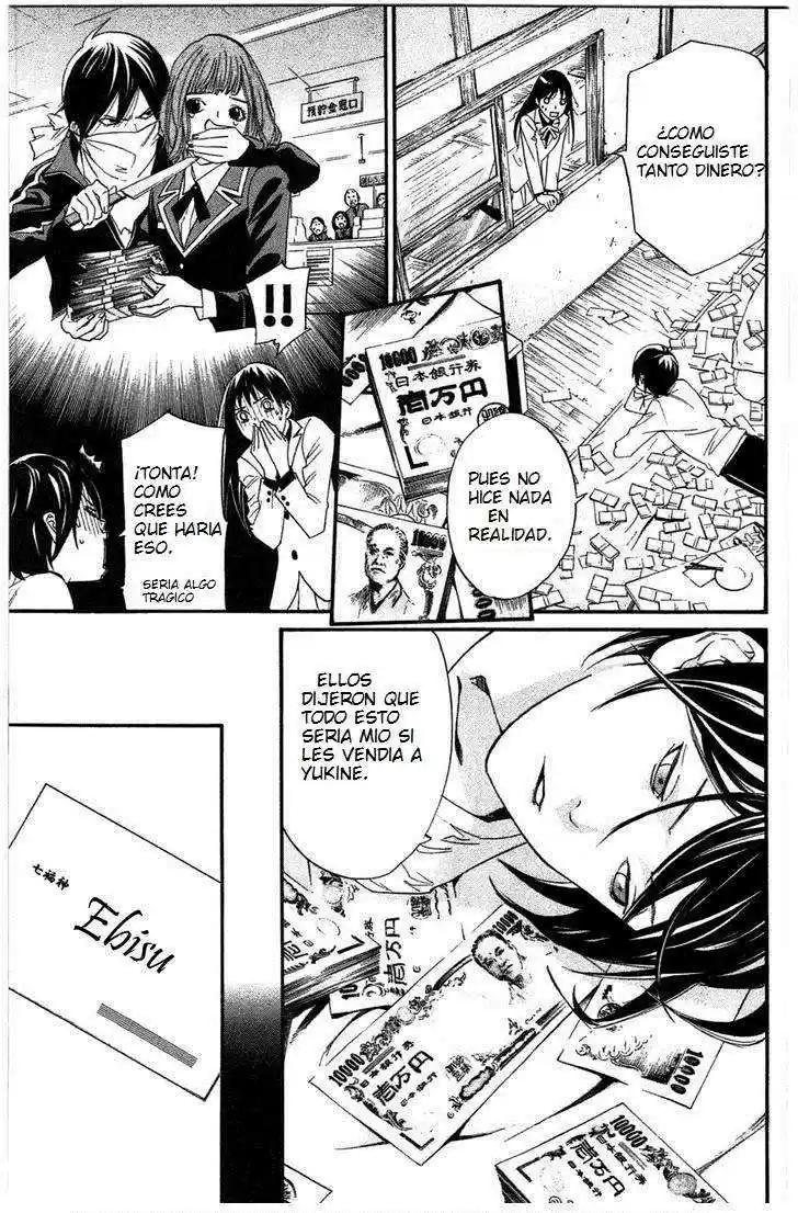 Noragami: Stray God - Capítulo 26 - Página 7 - LectorTMOo