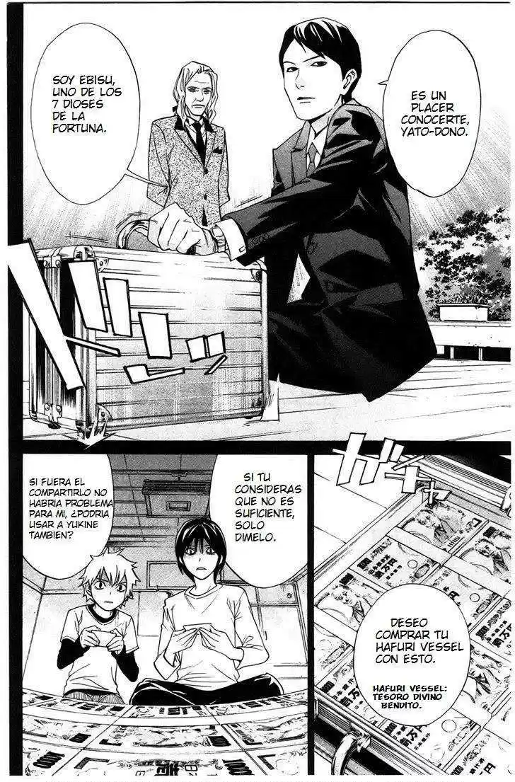 Noragami: Stray God - Capítulo 26 - Página 8 - LectorTMOo