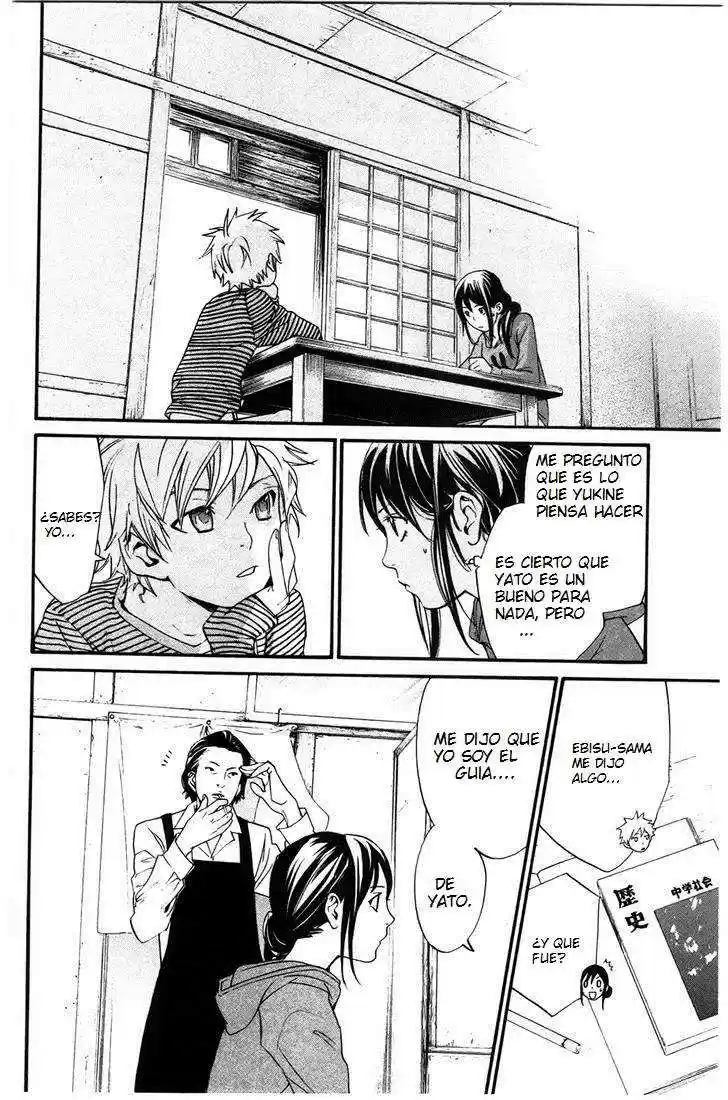 Noragami: Stray God - Capítulo 26 - Página 14 - LectorTMOo