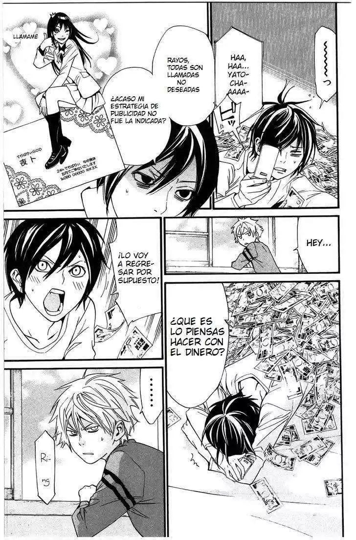 Noragami: Stray God - Capítulo 26 - Página 20 - LectorTMOo