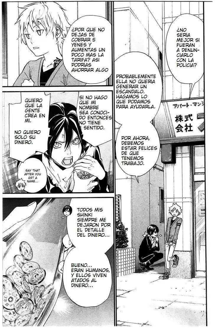 Noragami: Stray God - Capítulo 26 - Página 25 - LectorTMOo