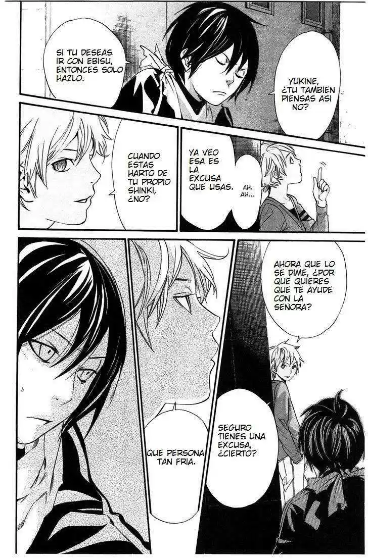 Noragami: Stray God - Capítulo 26 - Página 26 - LectorTMOo