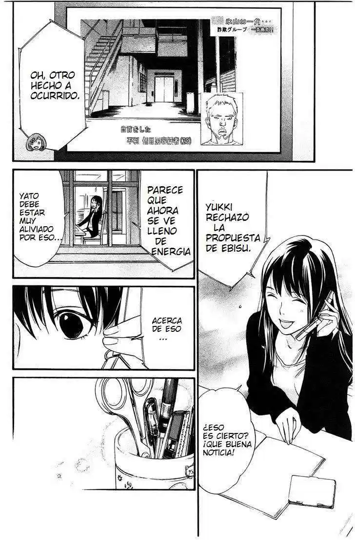 Noragami: Stray God - Capítulo 26 - Página 41 - LectorTMOo