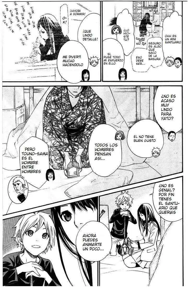 Noragami: Stray God - Capítulo 26 - Página 44 - LectorTMOo