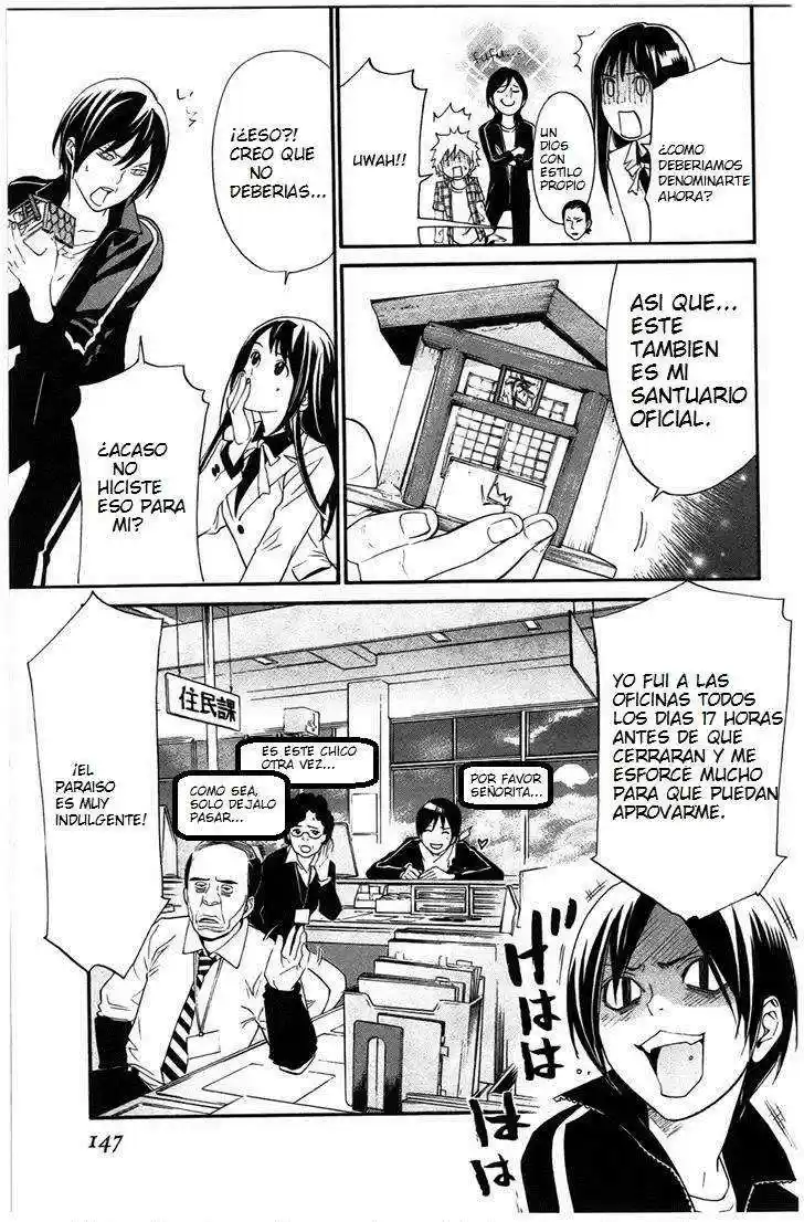 Noragami: Stray God - Capítulo 27 - Página 6 - LectorTMOo