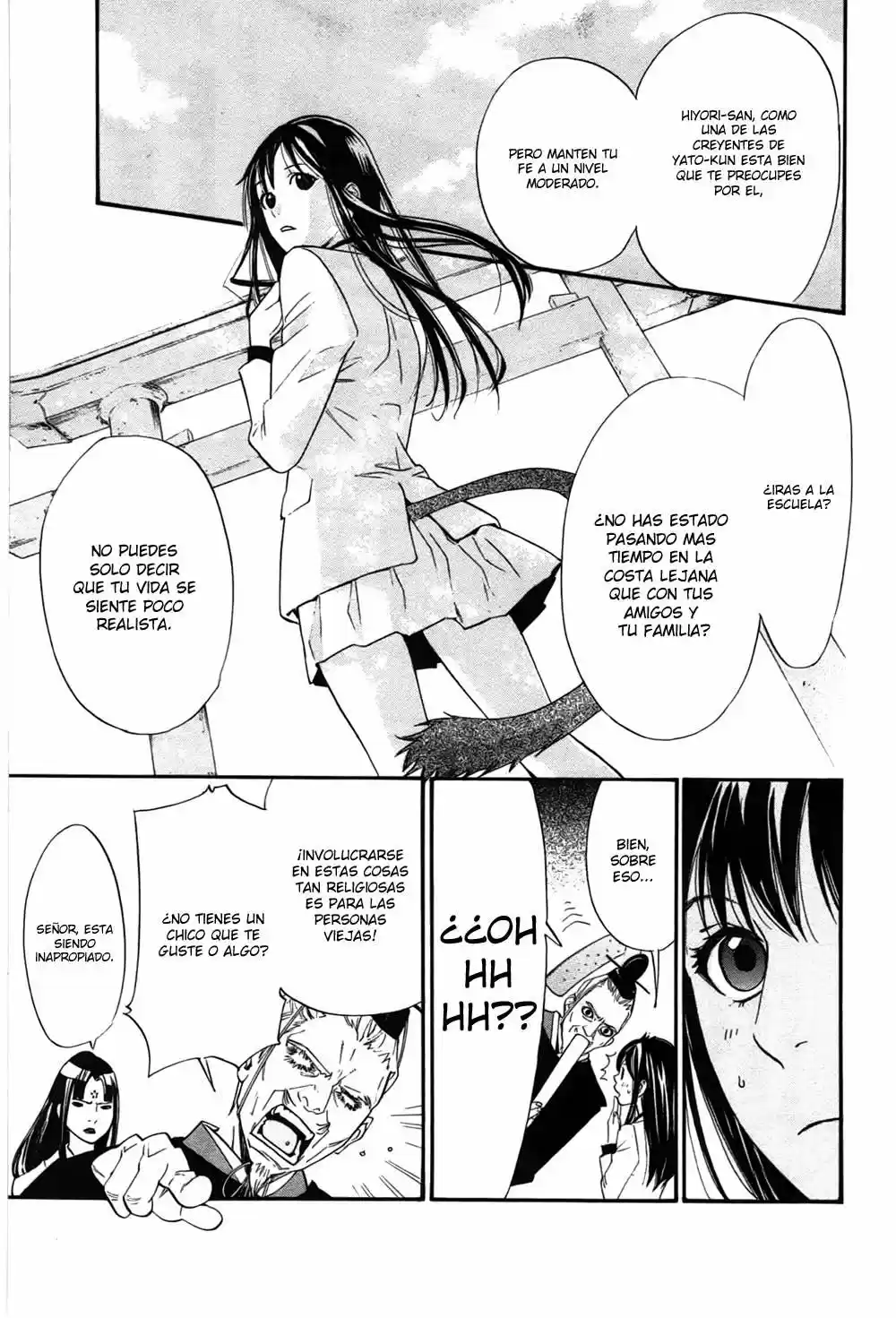 Noragami: Stray God - Capítulo 28 - Página 12 - LectorTMOo