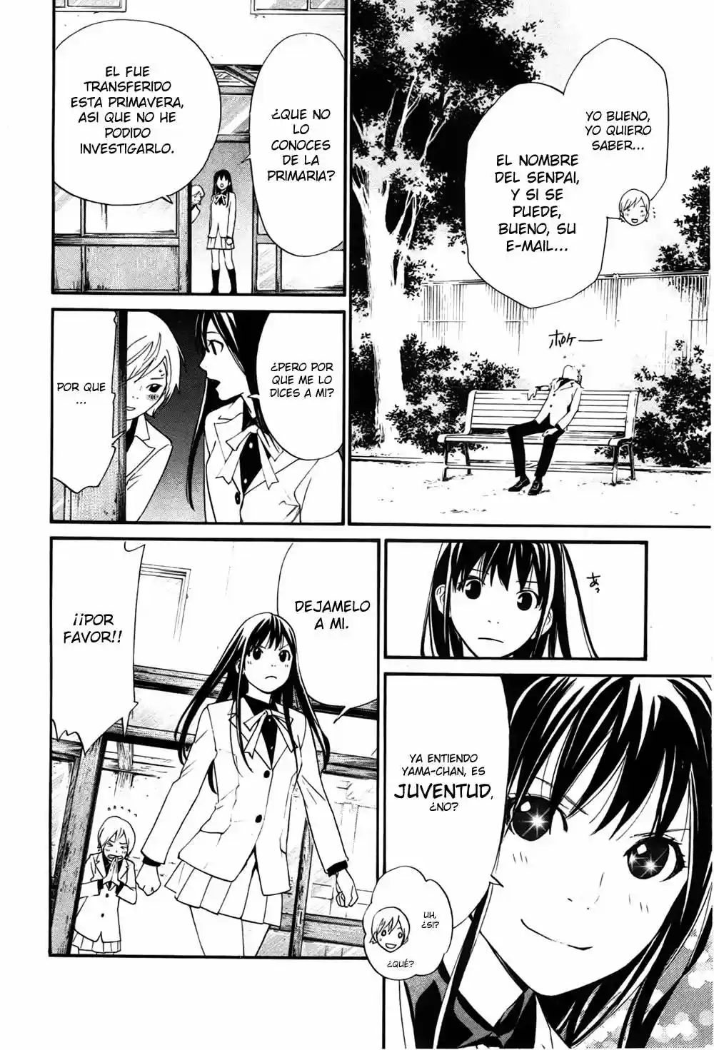 Noragami: Stray God - Capítulo 28 - Página 15 - LectorTMOo