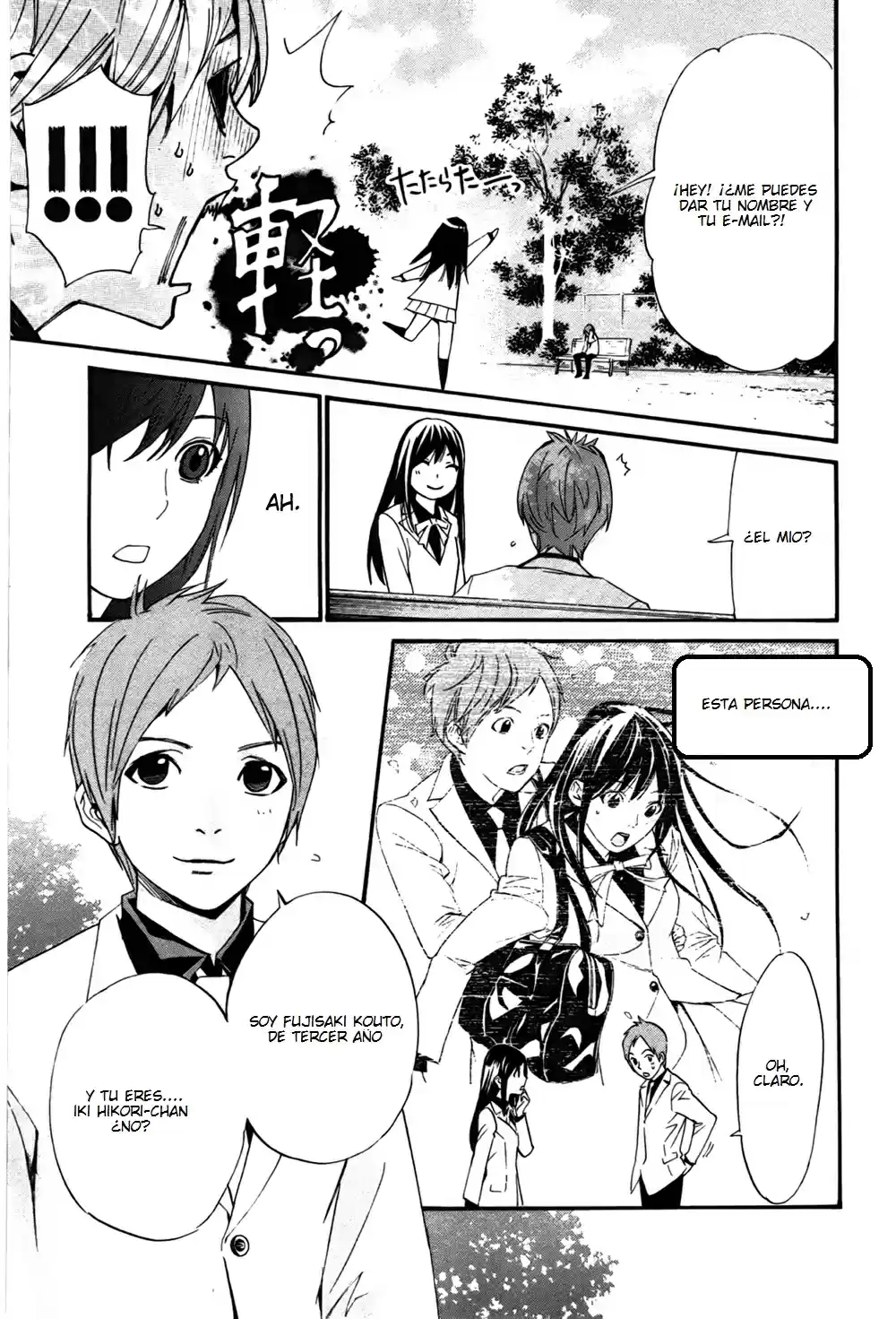Noragami: Stray God - Capítulo 28 - Página 17 - LectorTMOo