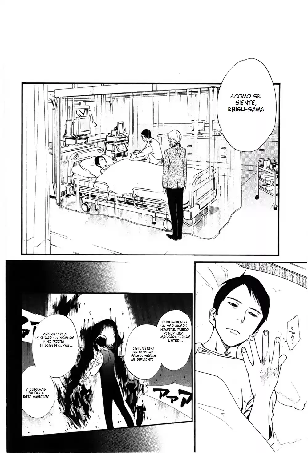 Noragami: Stray God - Capítulo 28 - Página 21 - LectorTMOo