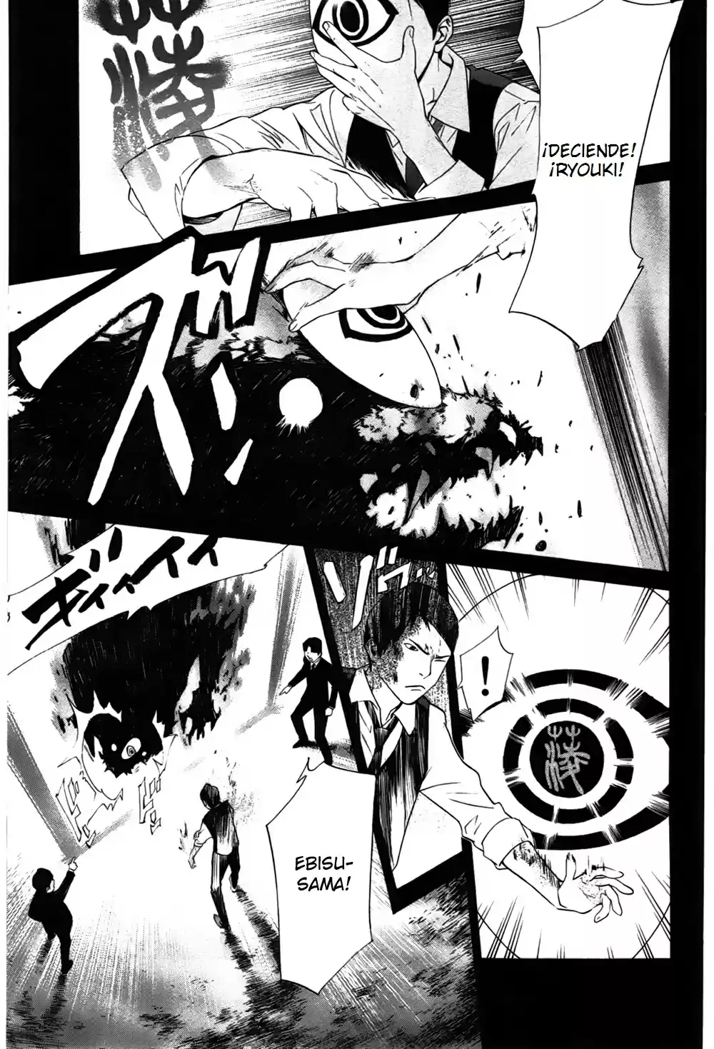 Noragami: Stray God - Capítulo 28 - Página 23 - LectorTMOo