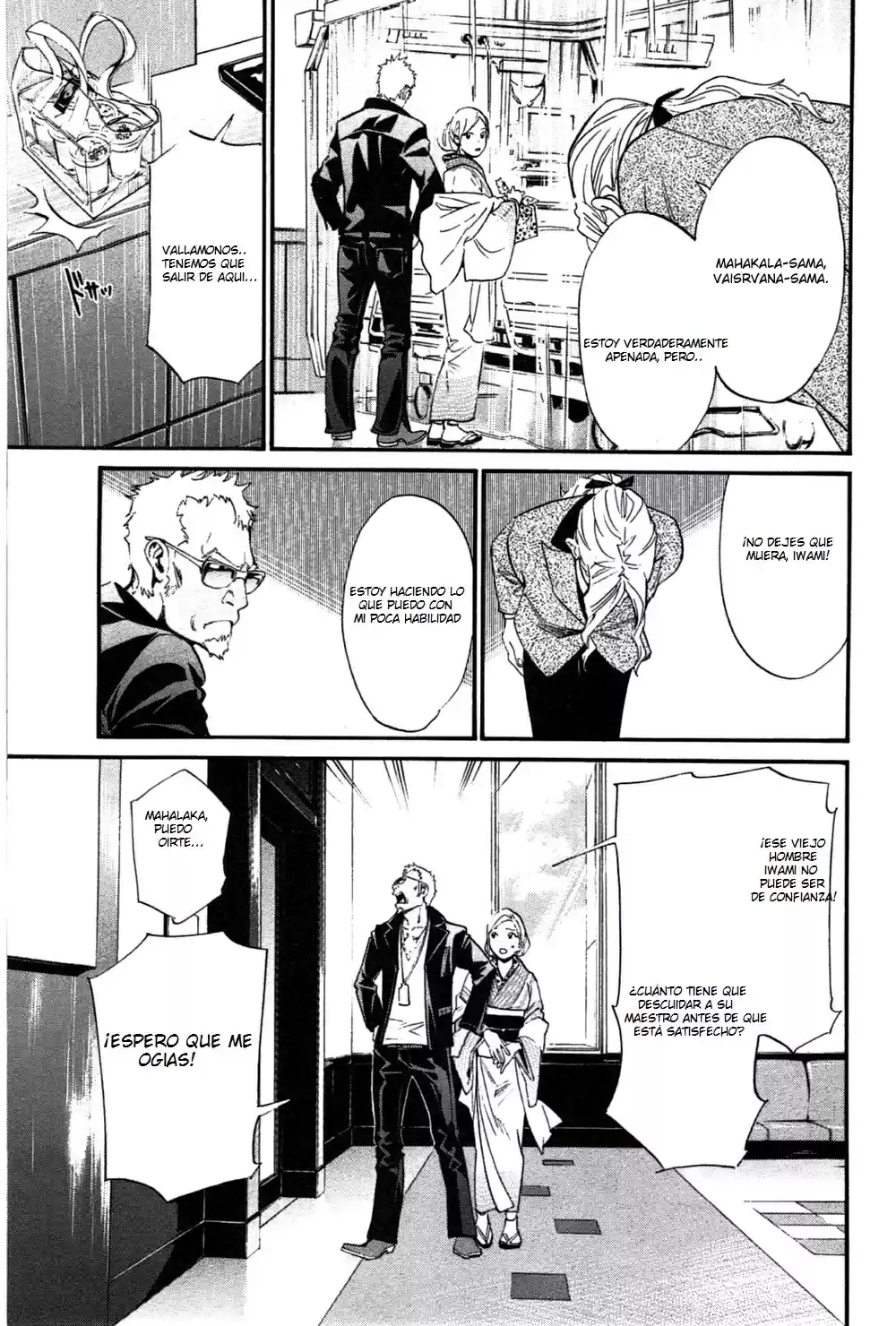Noragami: Stray God - Capítulo 28 - Página 30 - LectorTMOo