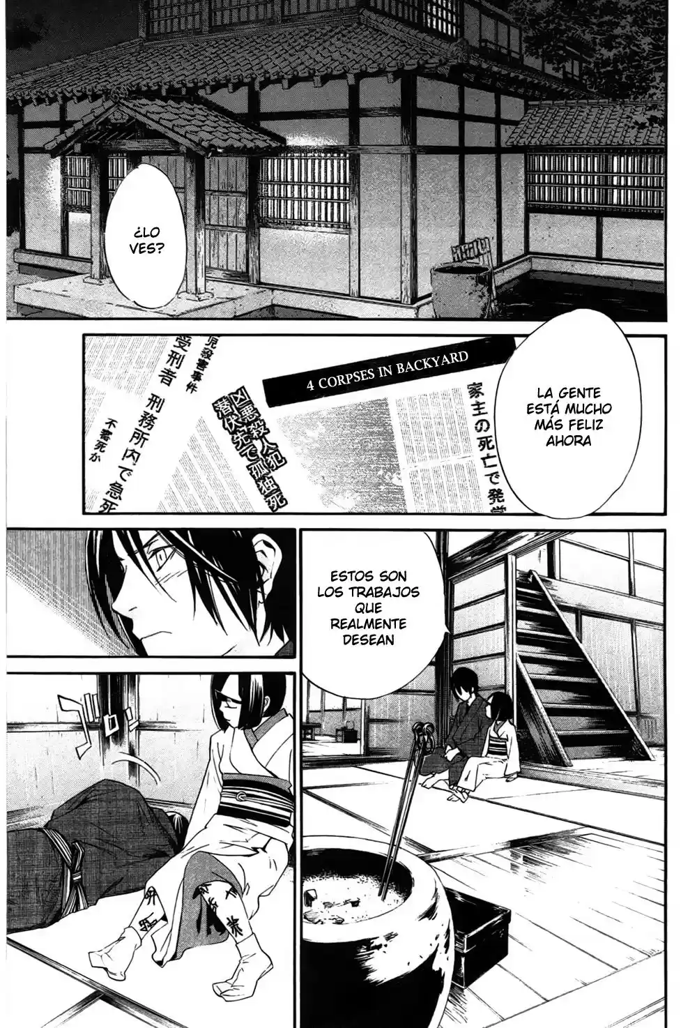 Noragami: Stray God - Capítulo 28 - Página 41 - LectorTMOo