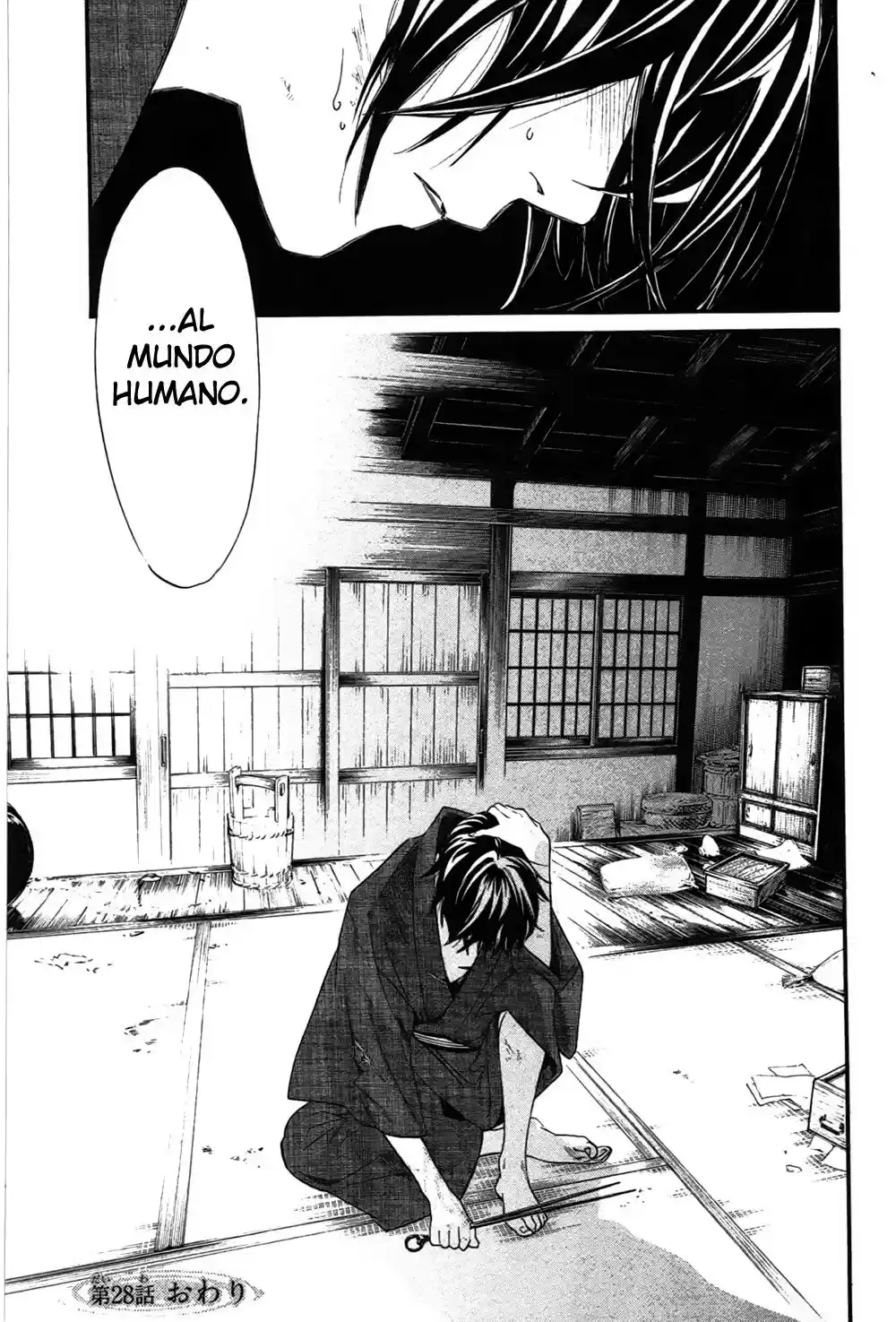 Noragami: Stray God - Capítulo 28 - Página 52 - LectorTMOo