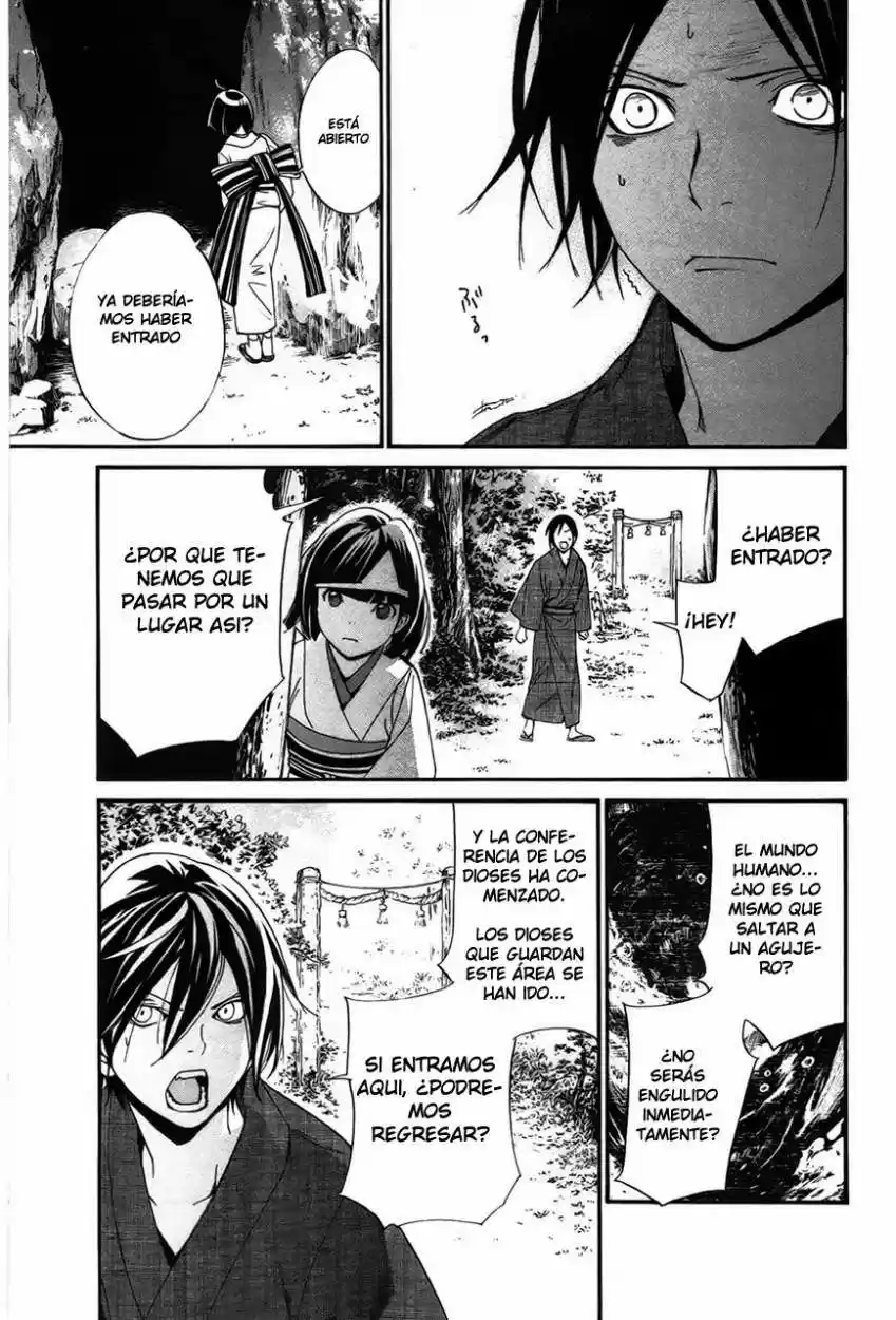 Noragami: Stray God - Capítulo 29 - Página 14 - LectorTMOo