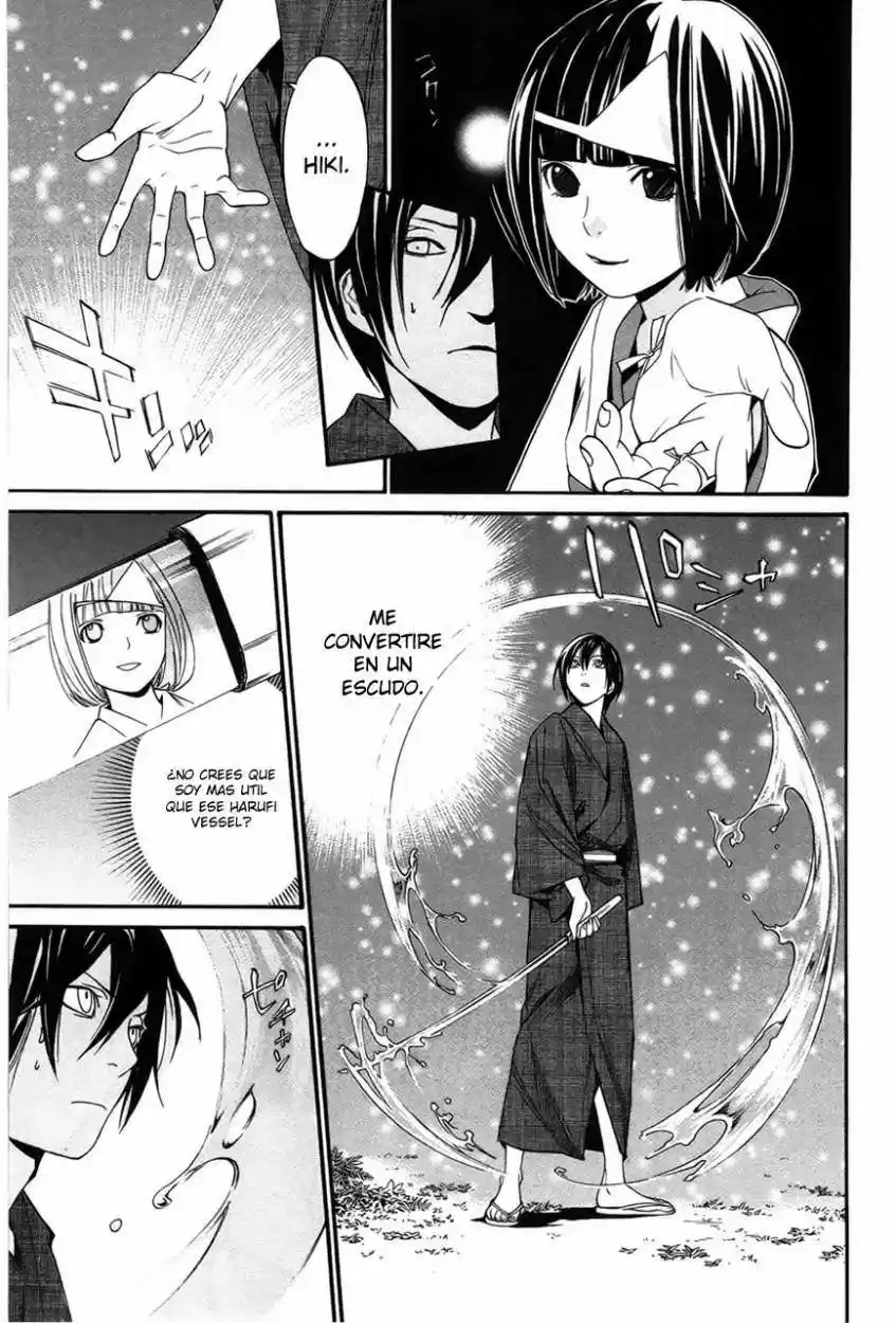 Noragami: Stray God - Capítulo 29 - Página 16 - LectorTMOo