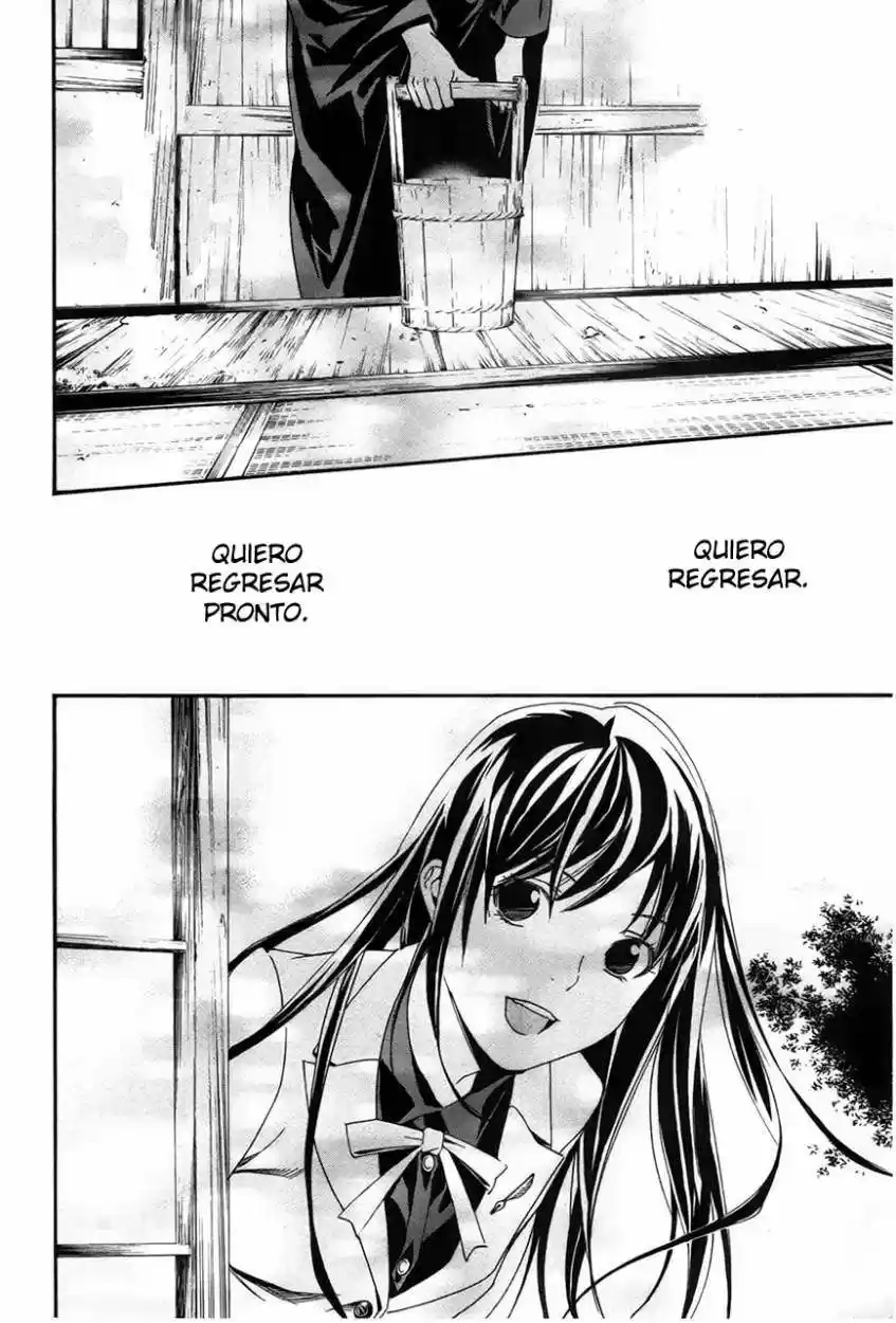 Noragami: Stray God - Capítulo 29 - Página 17 - LectorTMOo