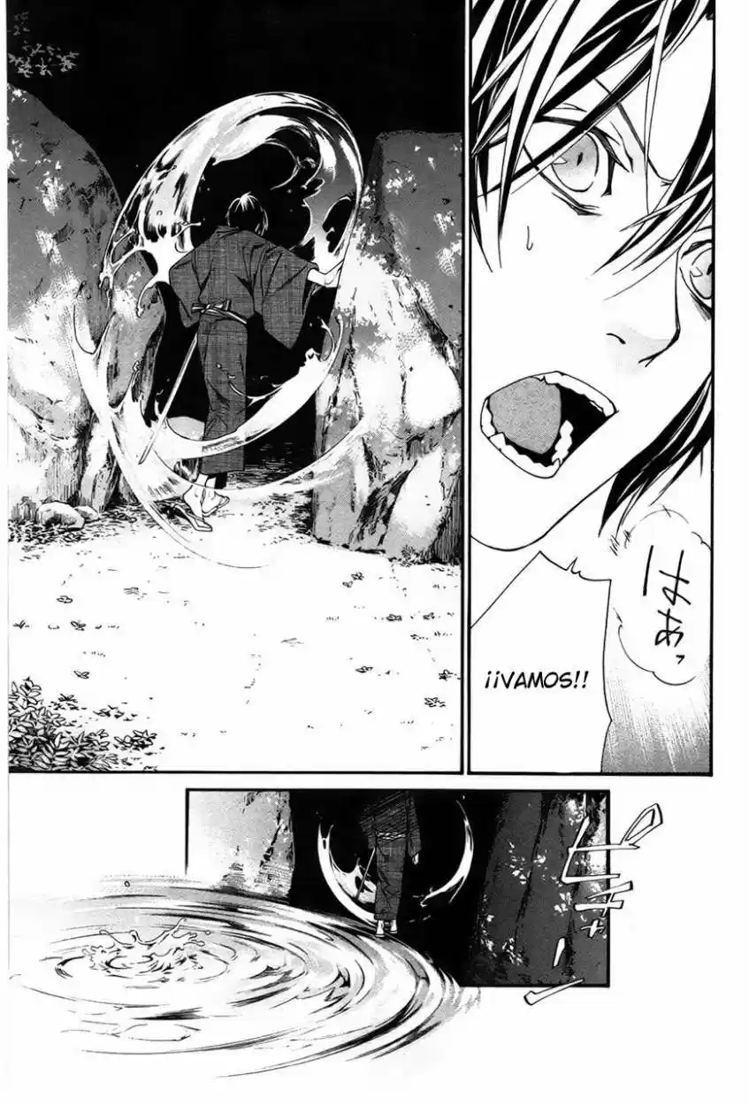 Noragami: Stray God - Capítulo 29 - Página 18 - LectorTMOo