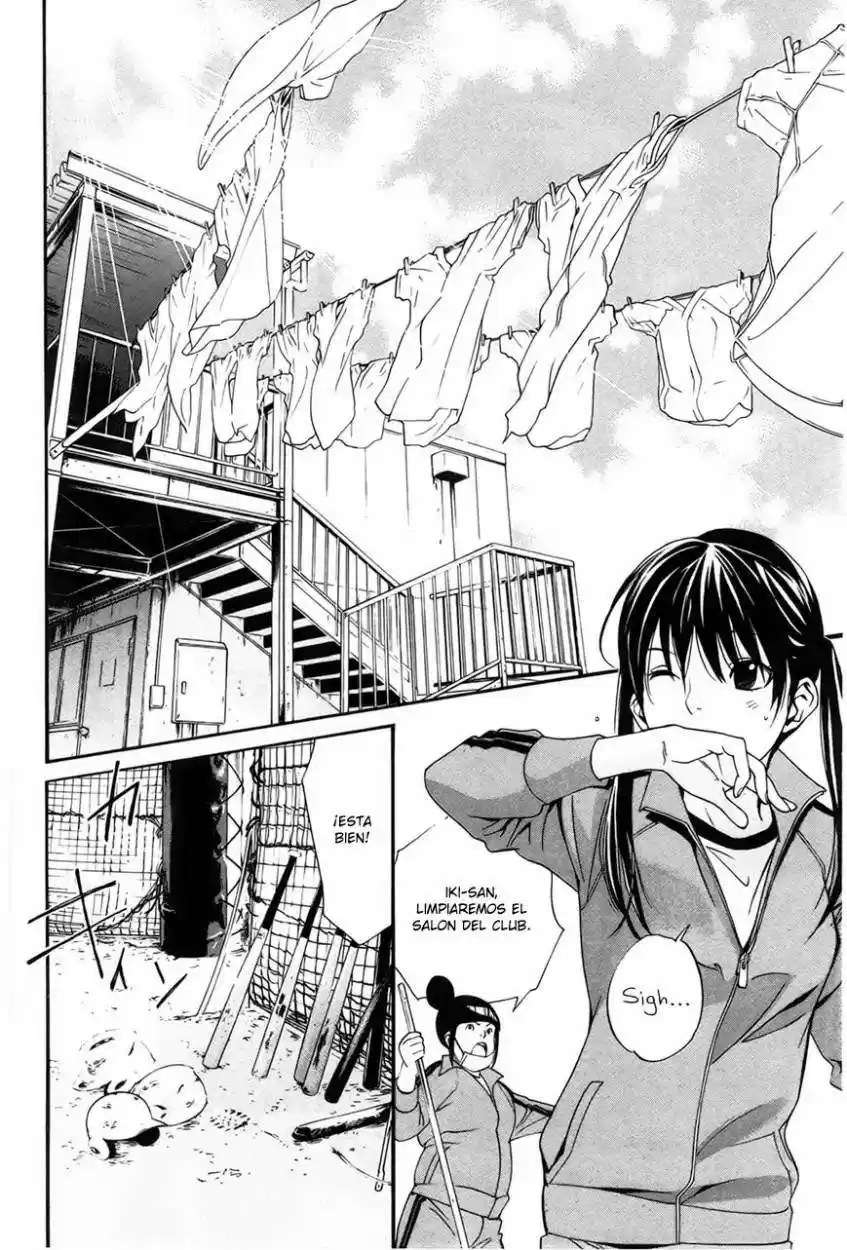 Noragami: Stray God - Capítulo 29 - Página 19 - LectorTMOo