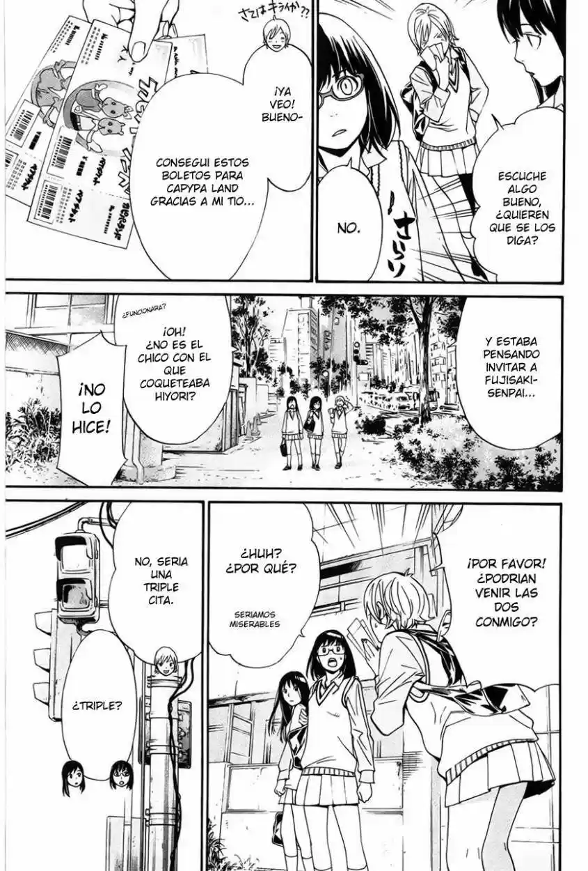 Noragami: Stray God - Capítulo 29 - Página 22 - LectorTMOo