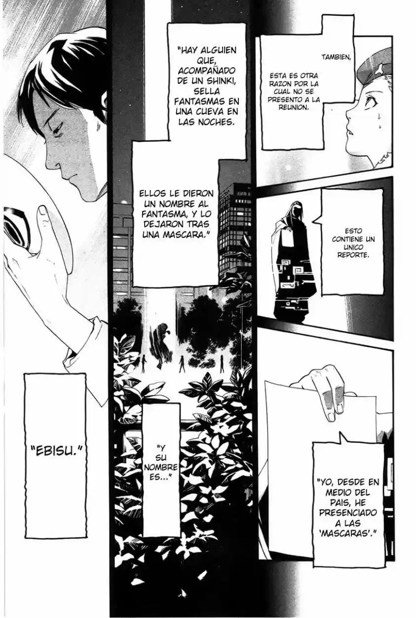 Noragami: Stray God - Capítulo 29 - Página 33 - LectorTMOo