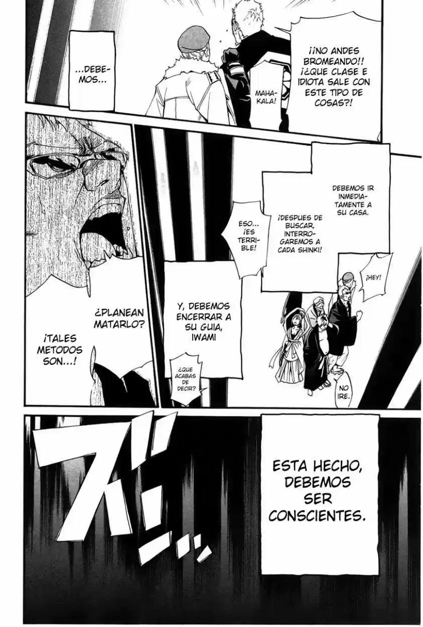 Noragami: Stray God - Capítulo 29 - Página 34 - LectorTMOo
