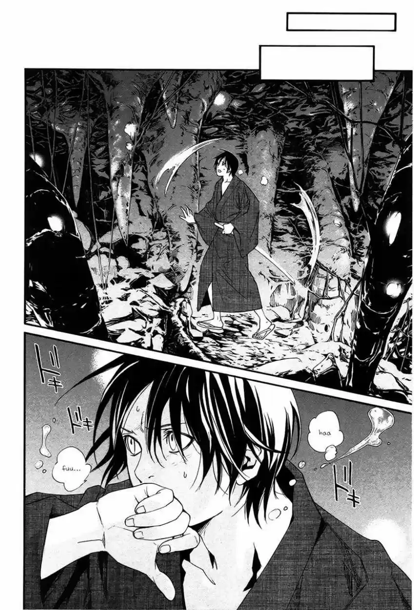Noragami: Stray God - Capítulo 29 - Página 36 - LectorTMOo