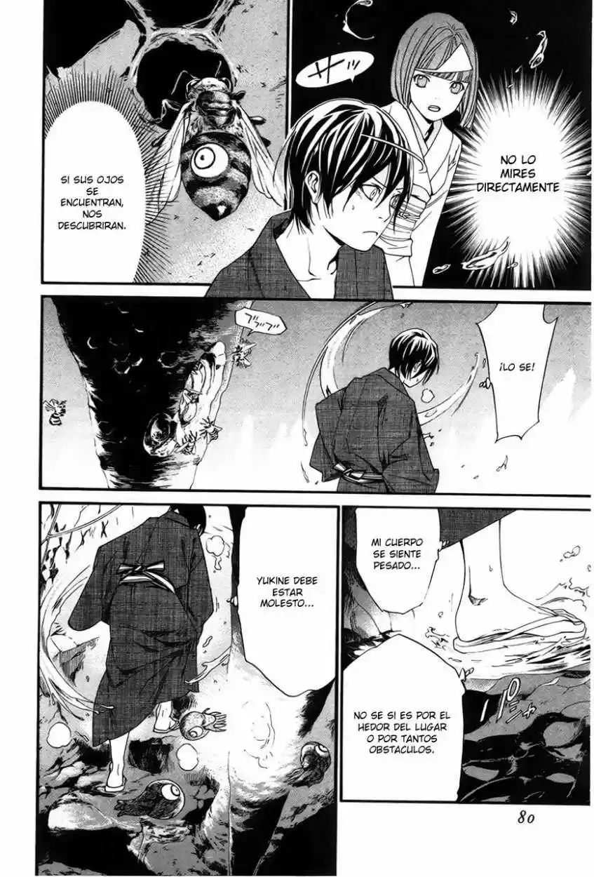 Noragami: Stray God - Capítulo 29 - Página 38 - LectorTMOo