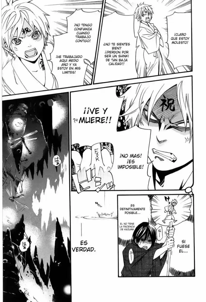 Noragami: Stray God - Capítulo 29 - Página 39 - LectorTMOo
