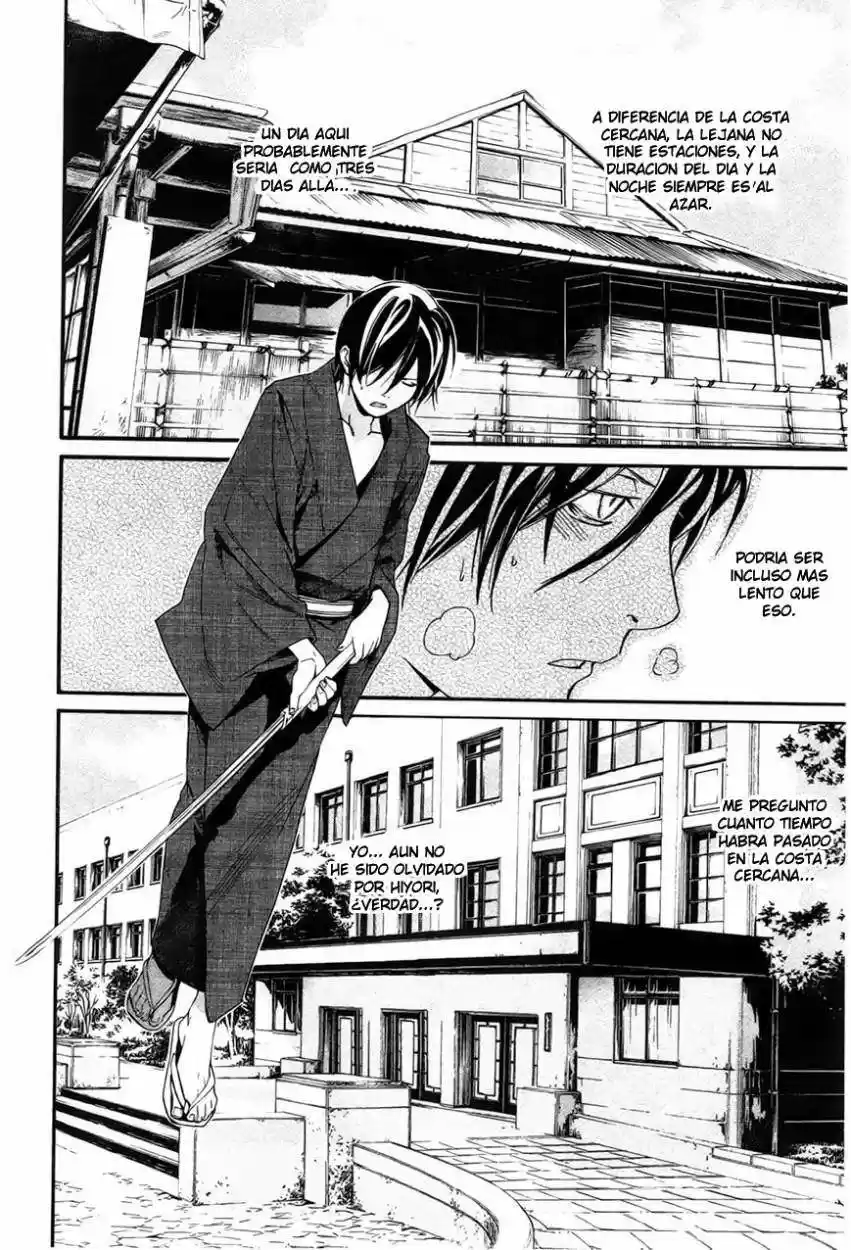 Noragami: Stray God - Capítulo 29 - Página 40 - LectorTMOo