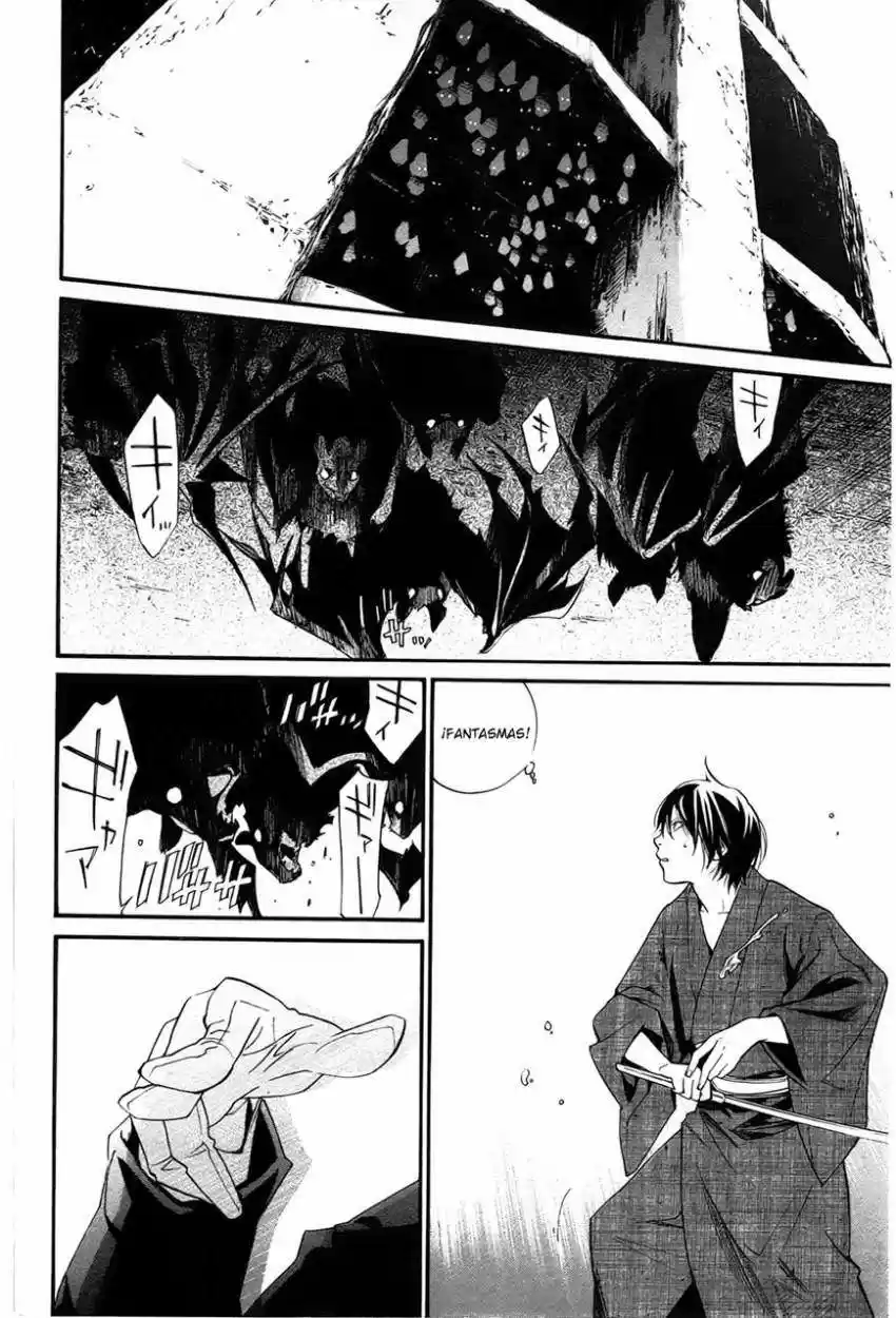 Noragami: Stray God - Capítulo 29 - Página 44 - LectorTMOo