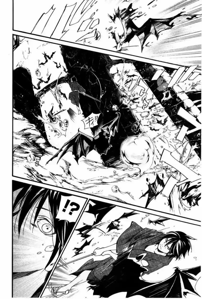 Noragami: Stray God - Capítulo 29 - Página 46 - LectorTMOo