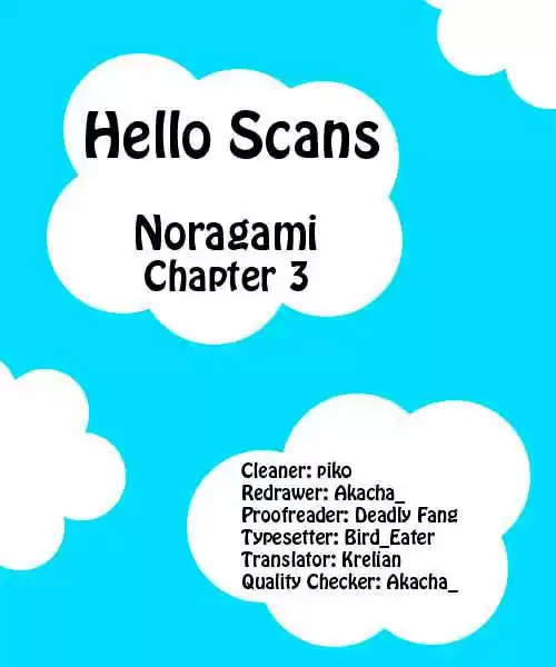 Noragami: Stray God - Capítulo 3 - Página 2 - LectorTMOo