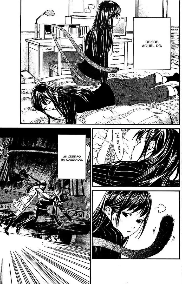 Noragami: Stray God - Capítulo 3 - Página 3 - LectorTMOo