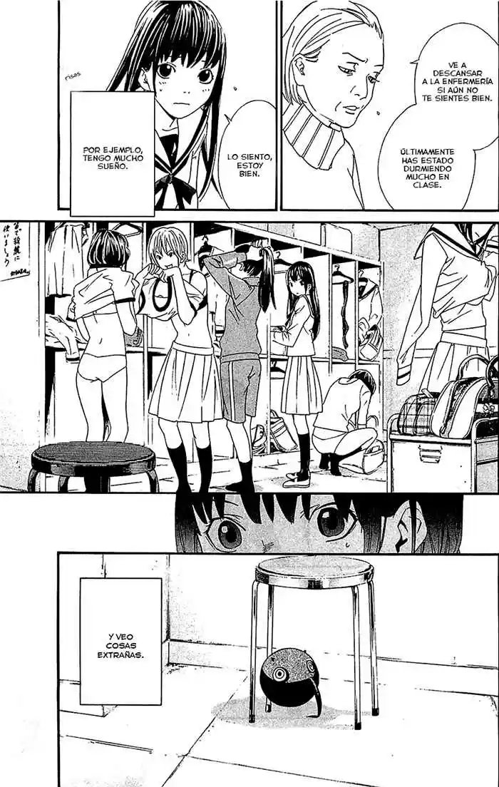 Noragami: Stray God - Capítulo 3 - Página 5 - LectorTMOo