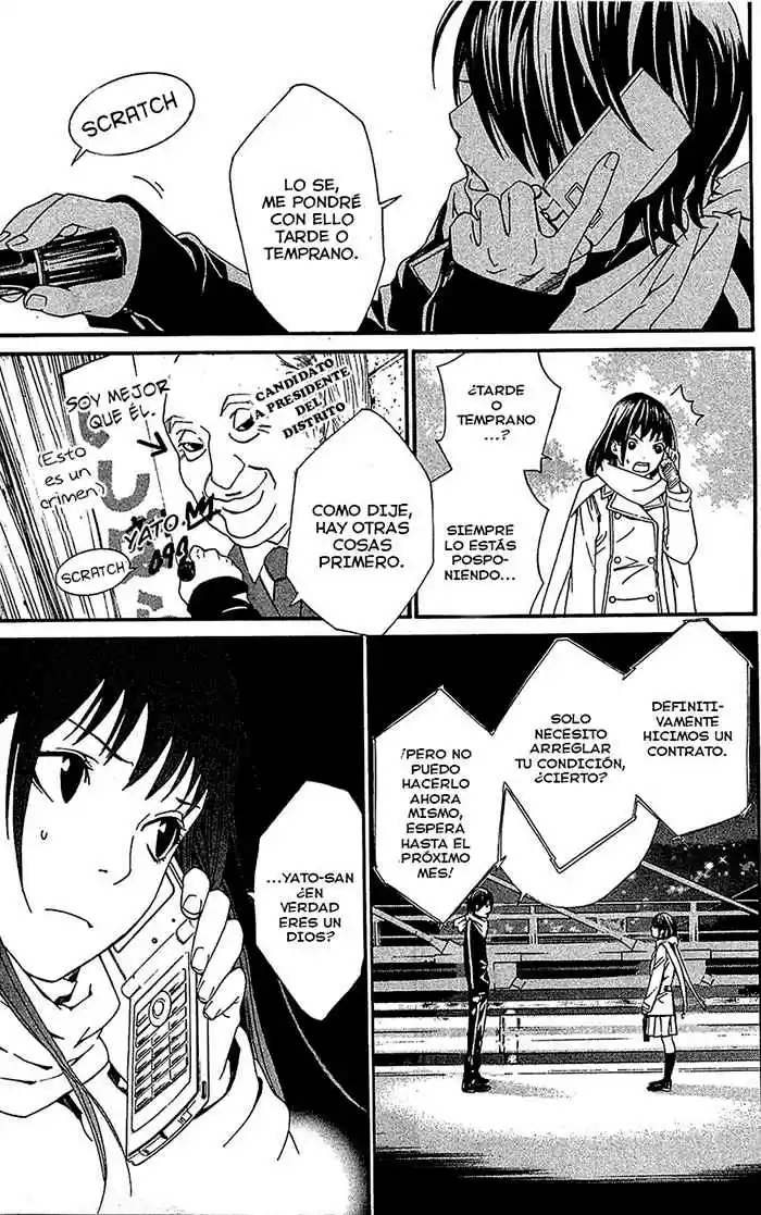 Noragami: Stray God - Capítulo 3 - Página 15 - LectorTMOo