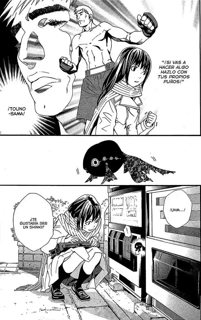 Noragami: Stray God - Capítulo 3 - Página 23 - LectorTMOo
