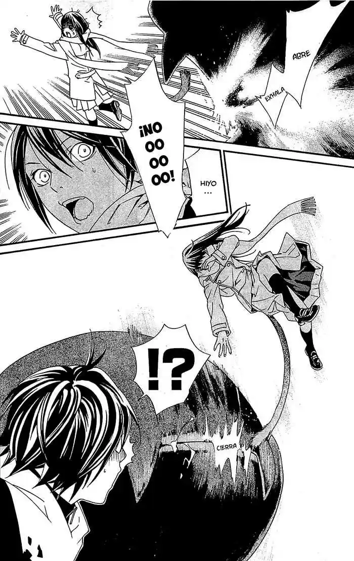Noragami: Stray God - Capítulo 3 - Página 31 - LectorTMOo