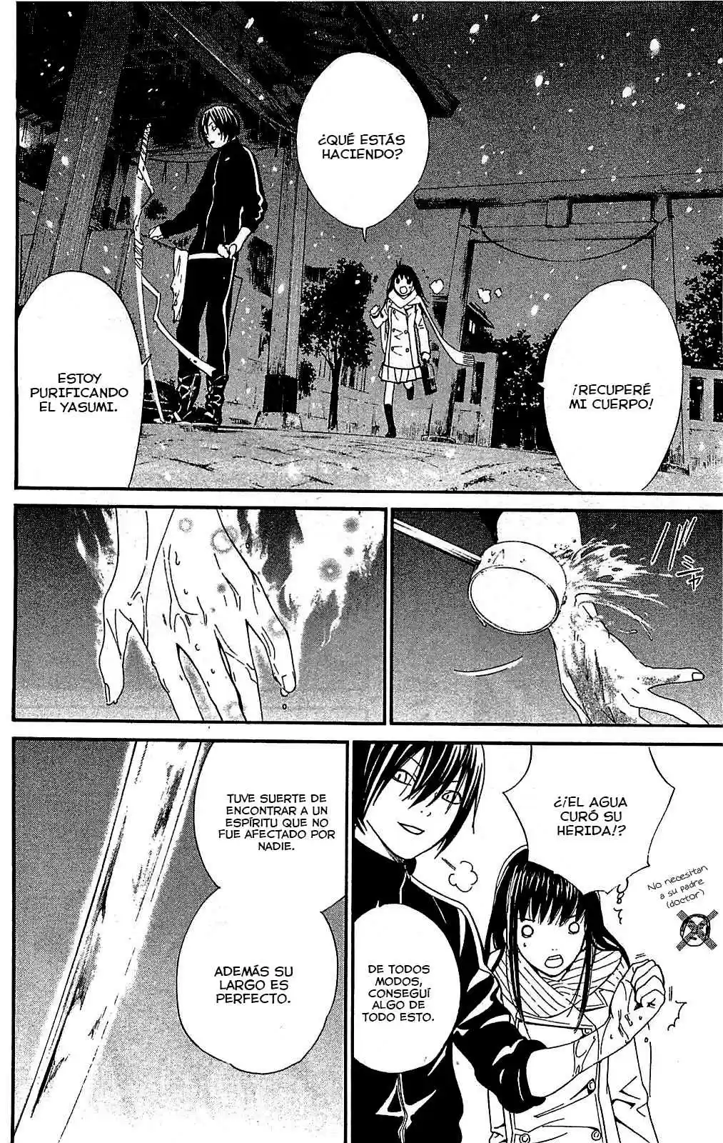 Noragami: Stray God - Capítulo 3 - Página 48 - LectorTMOo