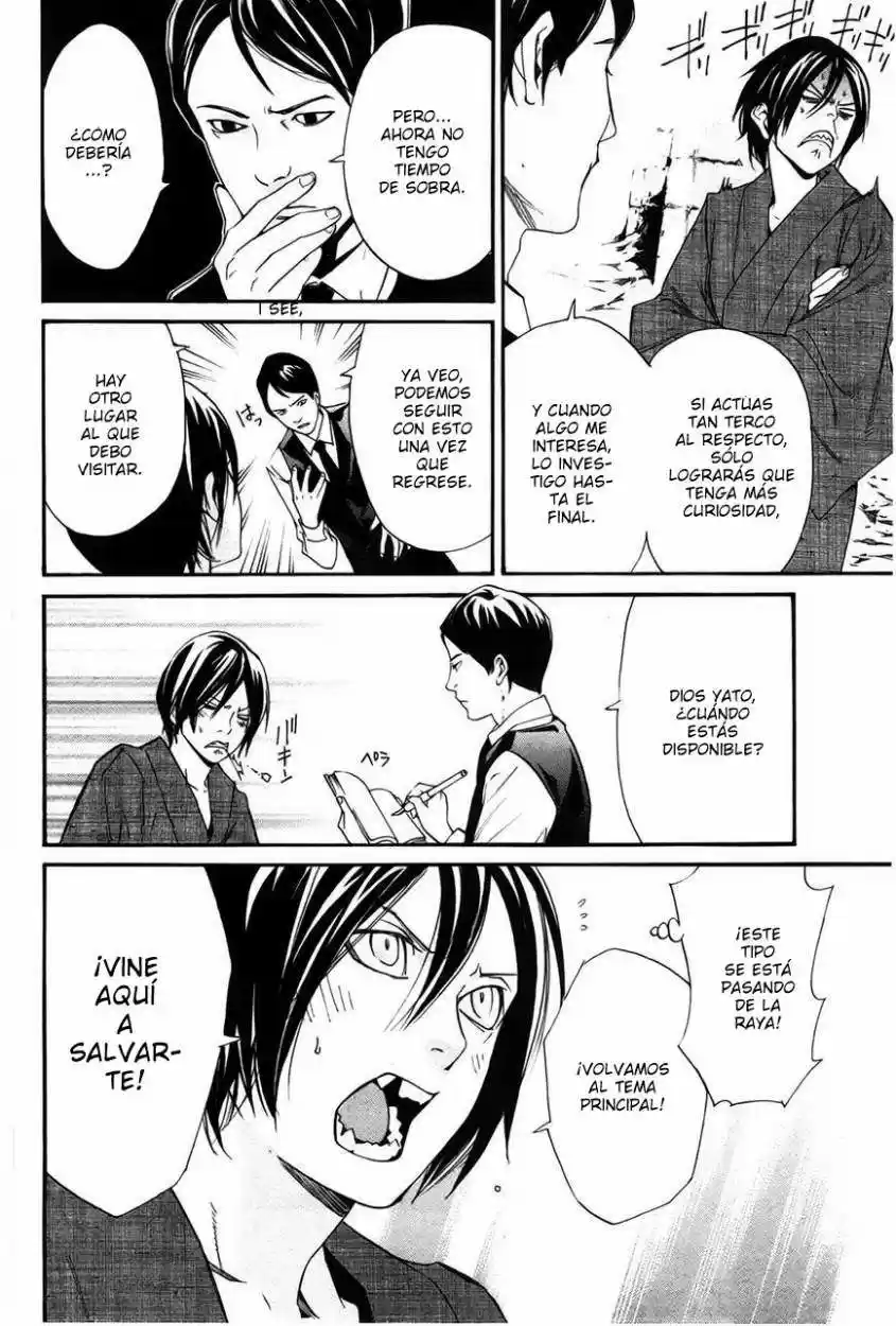 Noragami: Stray God - Capítulo 30 - Página 9 - LectorTMOo