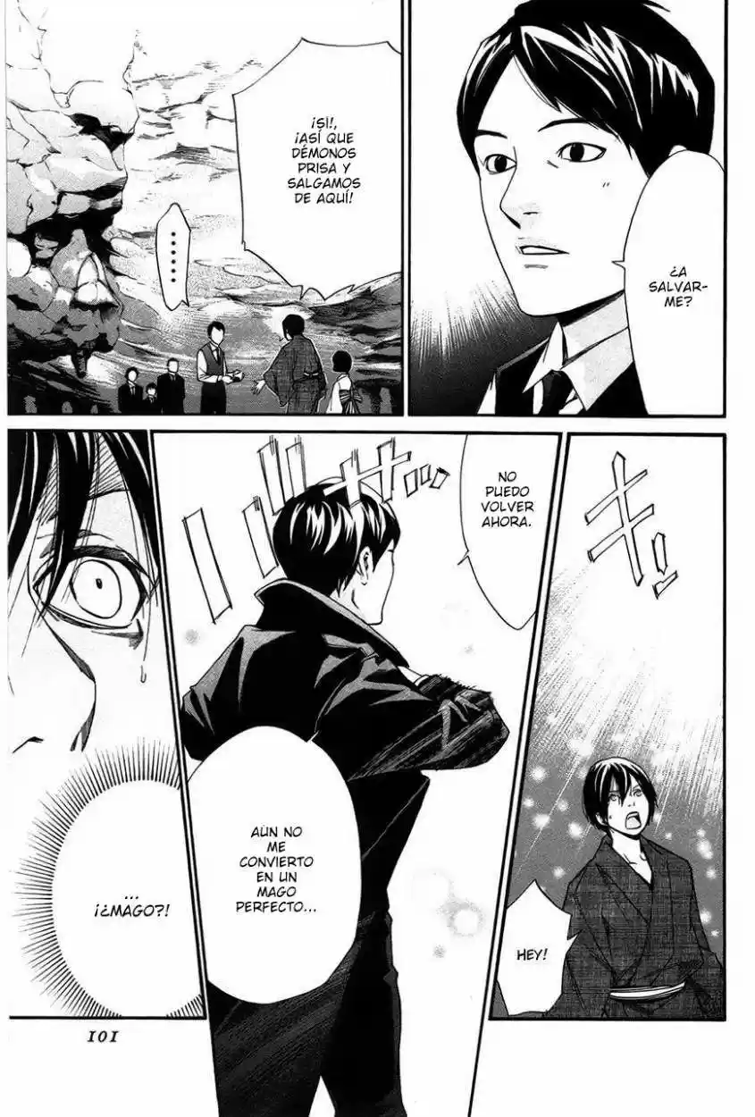 Noragami: Stray God - Capítulo 30 - Página 10 - LectorTMOo
