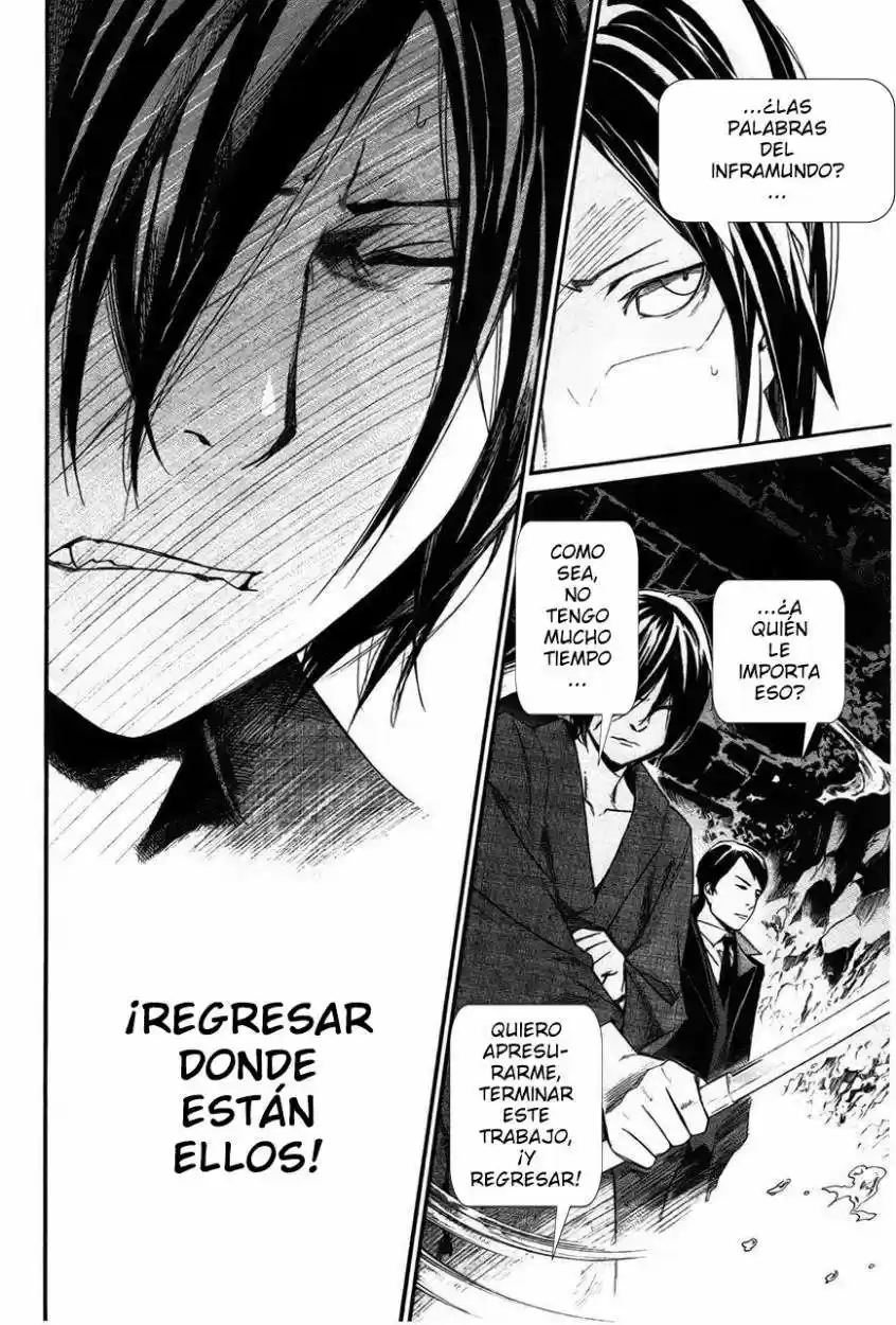 Noragami: Stray God - Capítulo 30 - Página 16 - LectorTMOo
