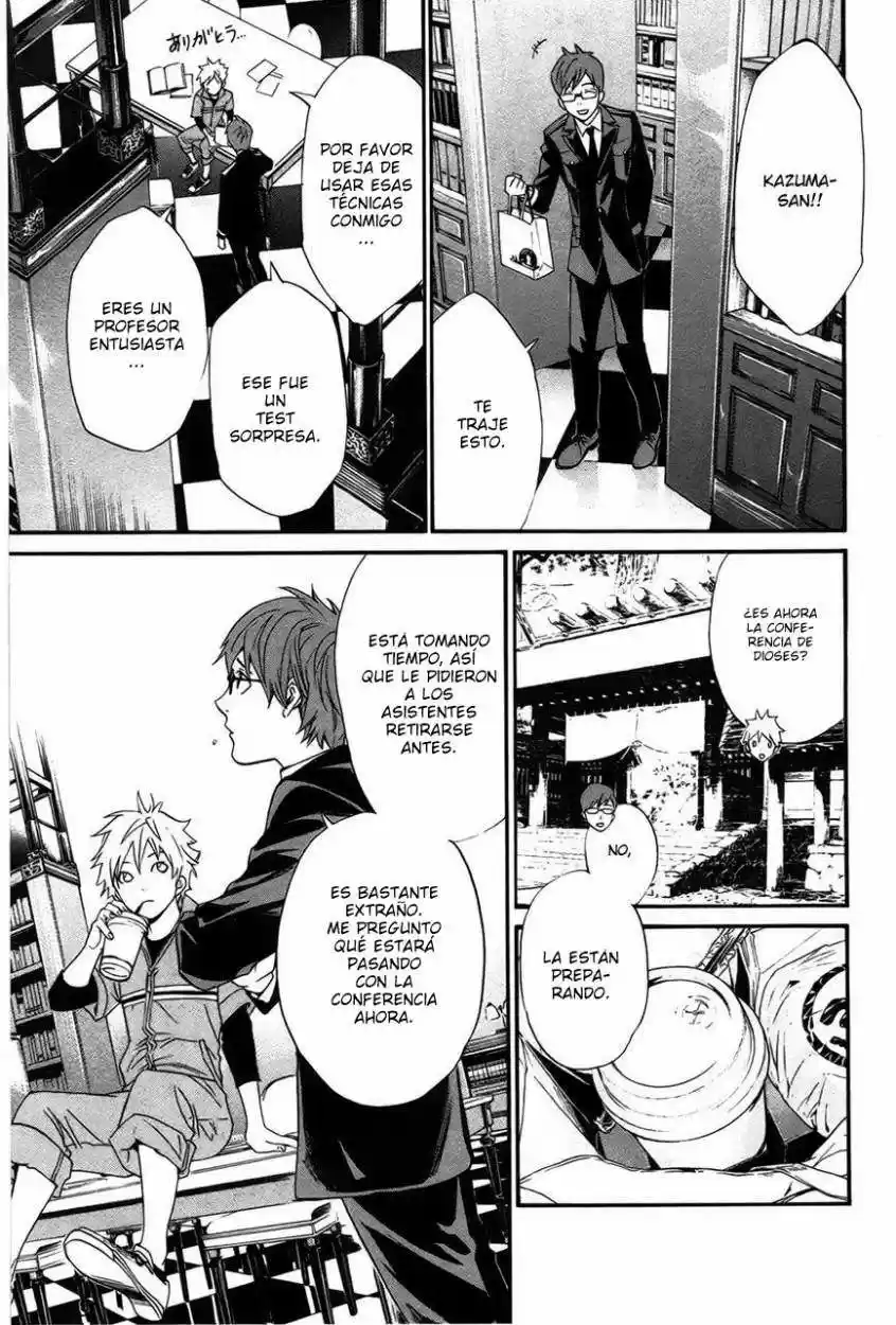 Noragami: Stray God - Capítulo 30 - Página 19 - LectorTMOo